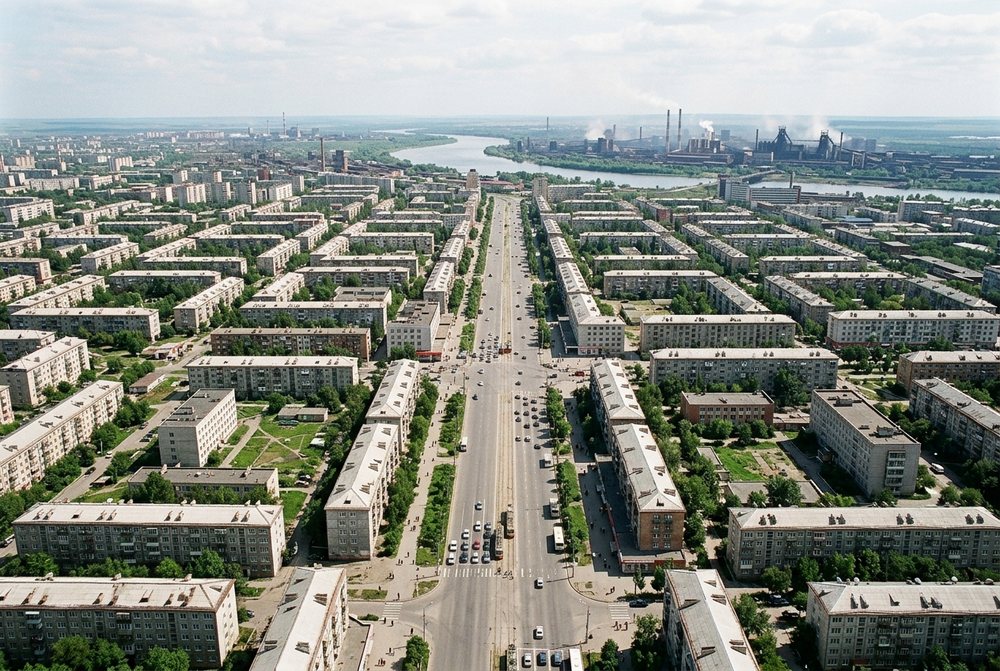 Магнитогорск